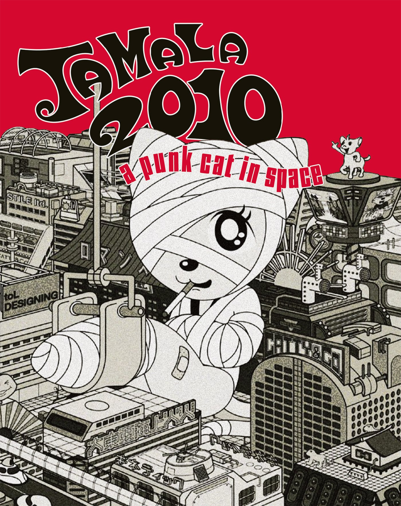 Tamala 2010: A Punk Cat In Space Deaf Crocodile Blu-Ray [PRE-ORDER]