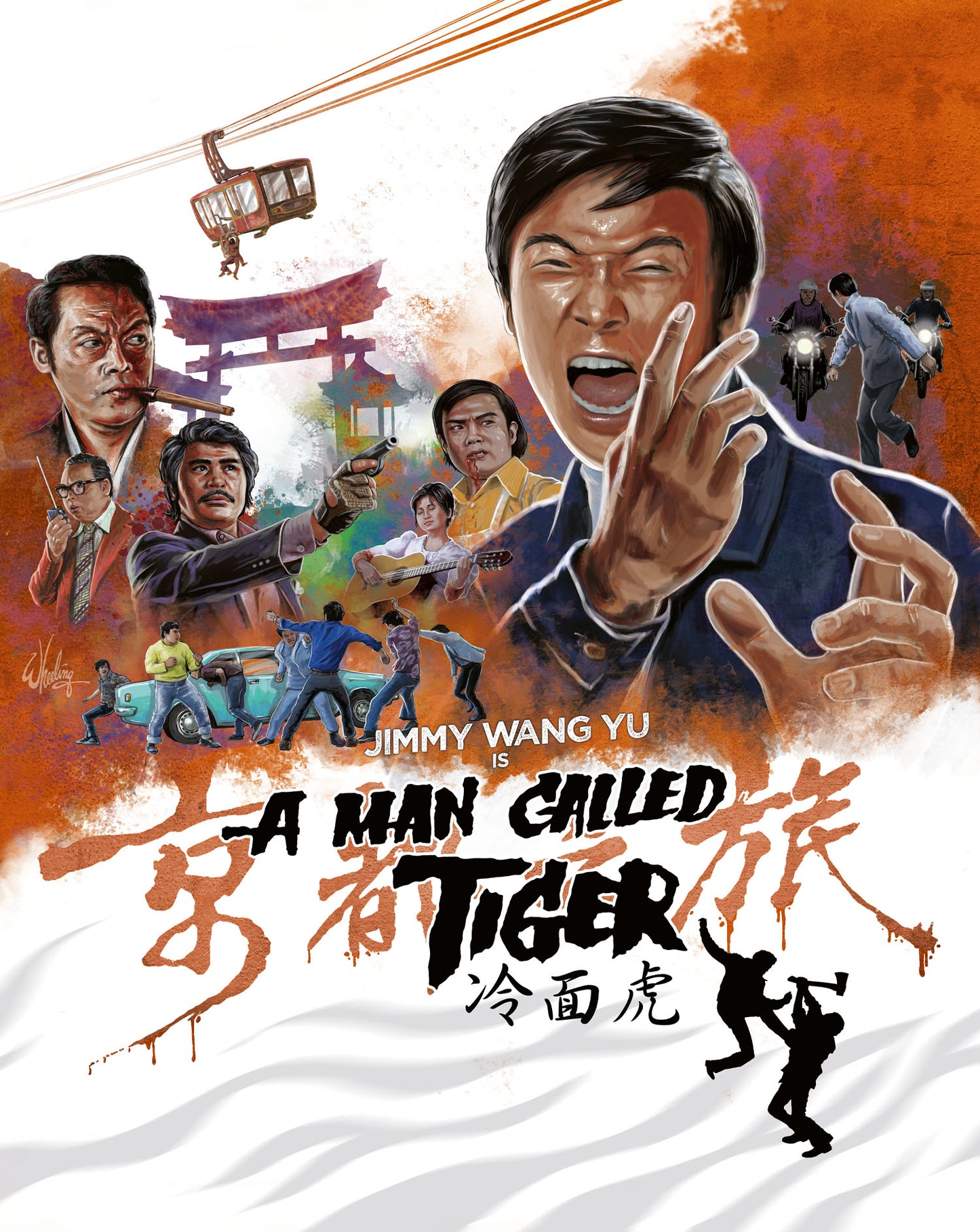 A Man Called Tiger Limited Edition Eureka Video Blu-Ray [NEW] [SLIPCOVER]