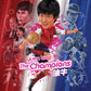 The Champions Limited Edition Eureka Video Blu-Ray [NEW] [SLIPCOVER]