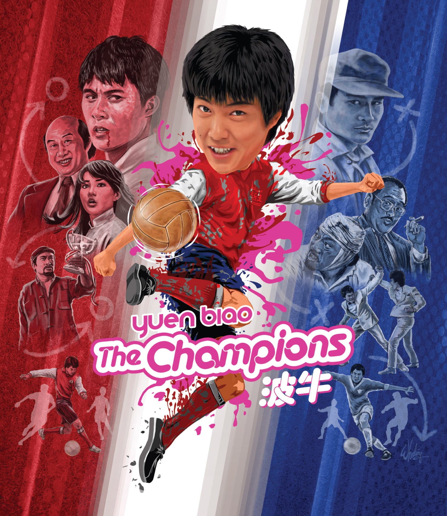 The Champions Limited Edition Eureka Video Blu-Ray [NEW] [SLIPCOVER]