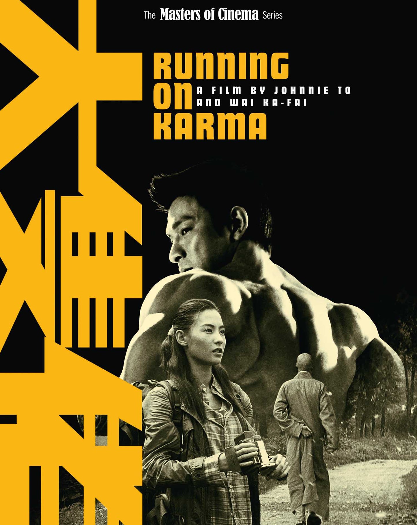 Running On Karma Limited Edition Eureka Video Blu-Ray [PRE-ORDER] [SLIPCOVER]