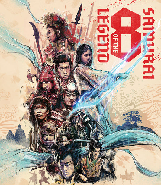 Legend Of The Eight Samurai Limited Edition Eureka Video Blu-Ray [PRE-ORDER] [SLIPCOVER]