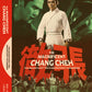 The Magnificent Chang Cheh Limited Edition Eureka Video Blu-Ray [PRE-ORDER] [SLIPCOVER]