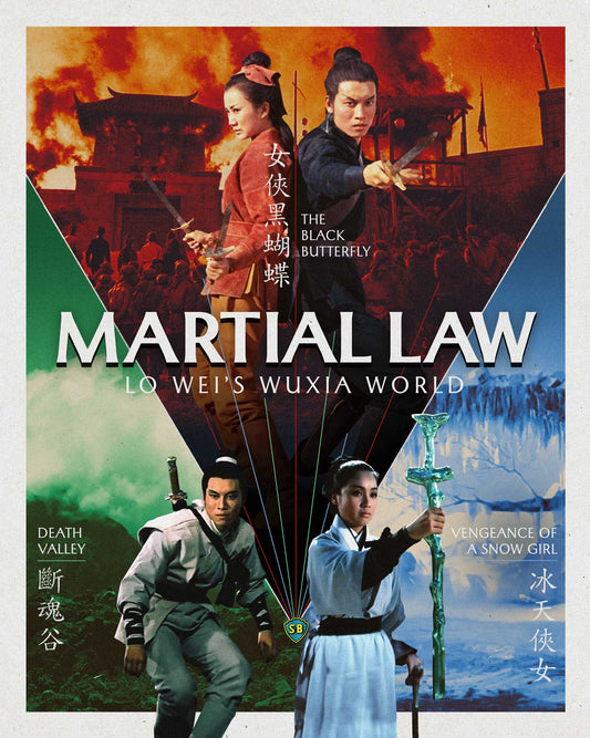 Martial Law: Lo Wei's Wuxia World Limited Edition Eureka Video Blu-Ray [NEW] [SLIPCOVER]