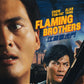 Flaming Brothers Limited Edition Eureka Video Blu-Ray [PRE-ORDER] [SLIPCOVER]