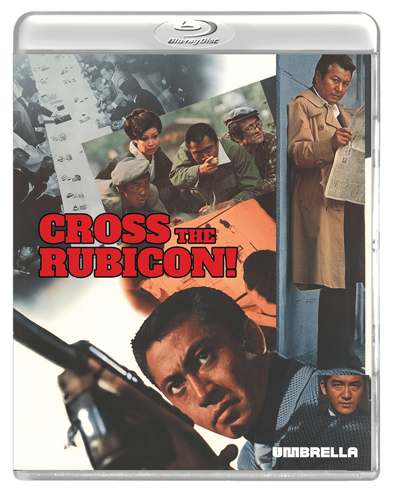 Shadow Wars: The Elusive Kinji Fukasaku Collection (1975, 1975, 1977) Blu-ray Collector's Edition