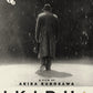 Ikiru Limited Edition BFI Blu-Ray [NEW]