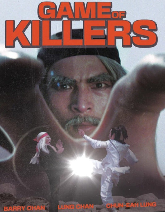 Game of Killers Limited Edition Terror Vision Blu-Ray [NEW] [SLIPCOVER]