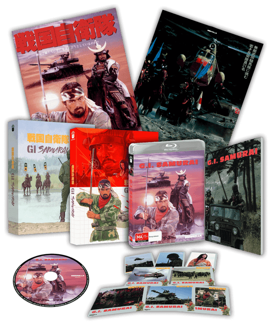 G.I. Samurai AKA Time Slip (1979) Blu-ray Collector's Edition