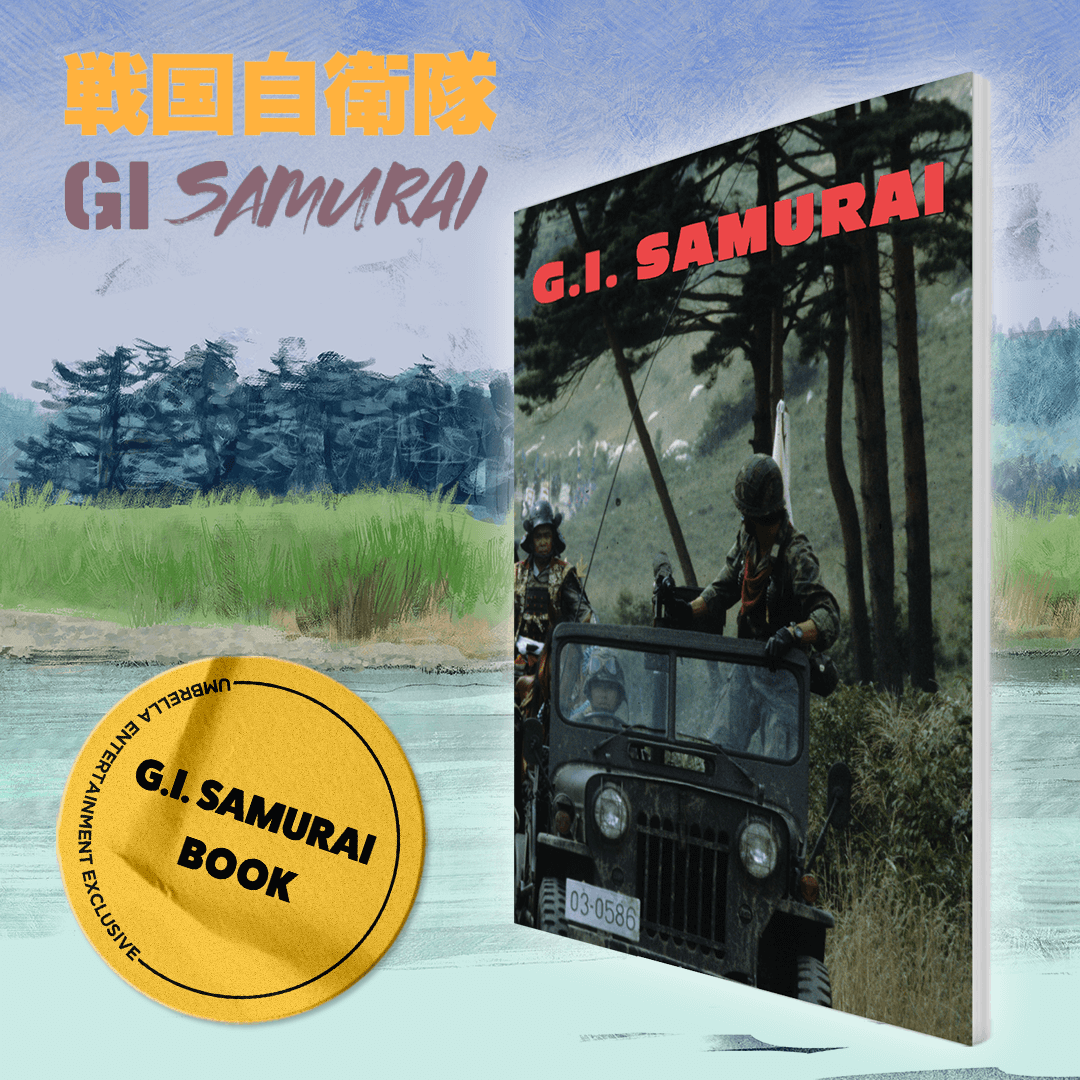 G.I. Samurai AKA Time Slip (1979) Blu-ray Collector's Edition
