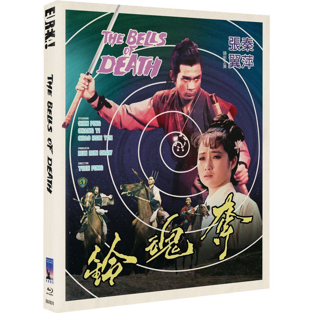 The Bells Of Death Limited Edition Eureka Video Blu-Ray [PRE-ORDER] [SLIPCOVER]