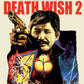 Death Wish 2 Vinegar Syndrome 4K UHD/Blu-Ray [NEW]