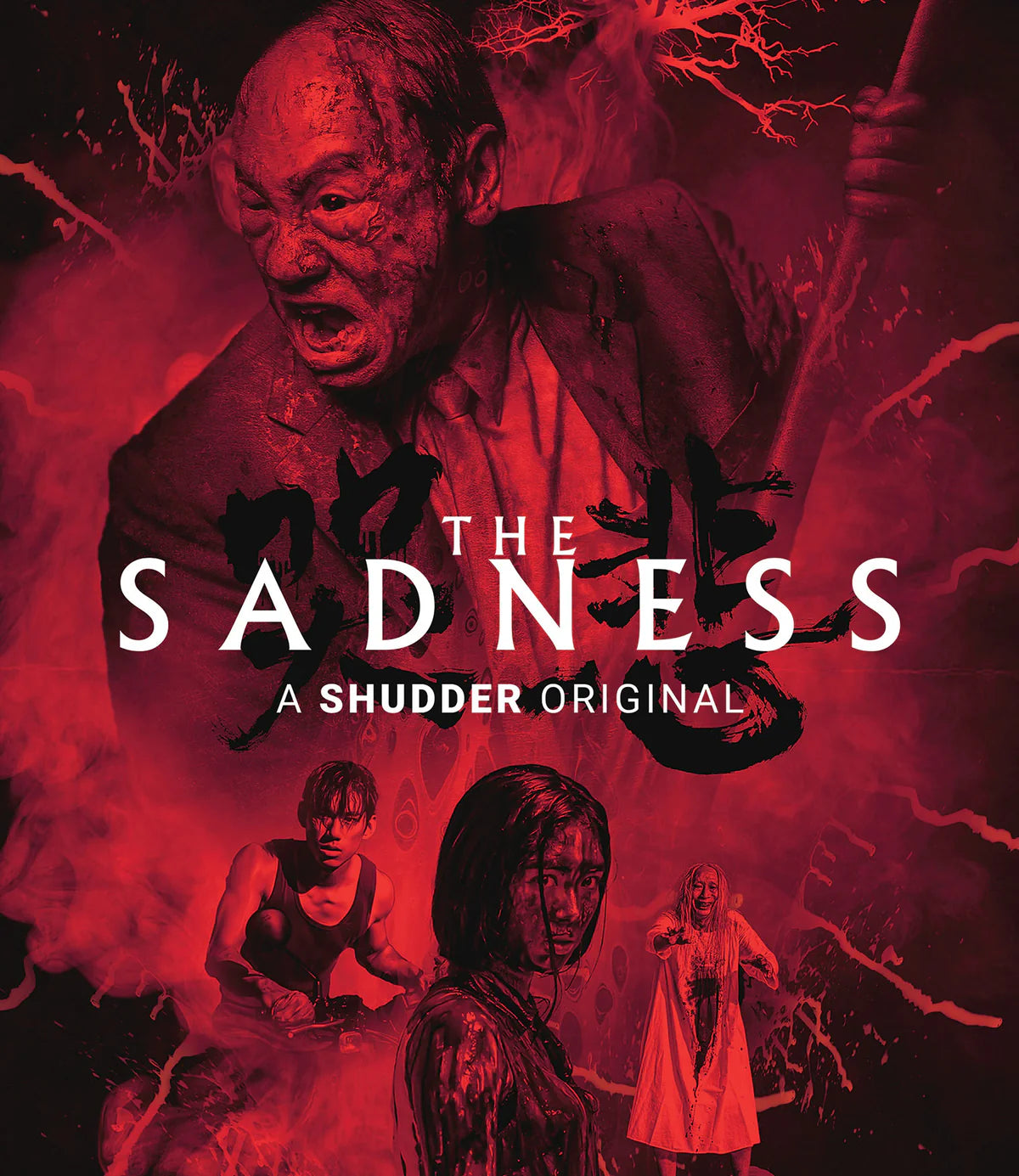 The Sadness Shudder 4K UHD/Blu-Ray [NEW]