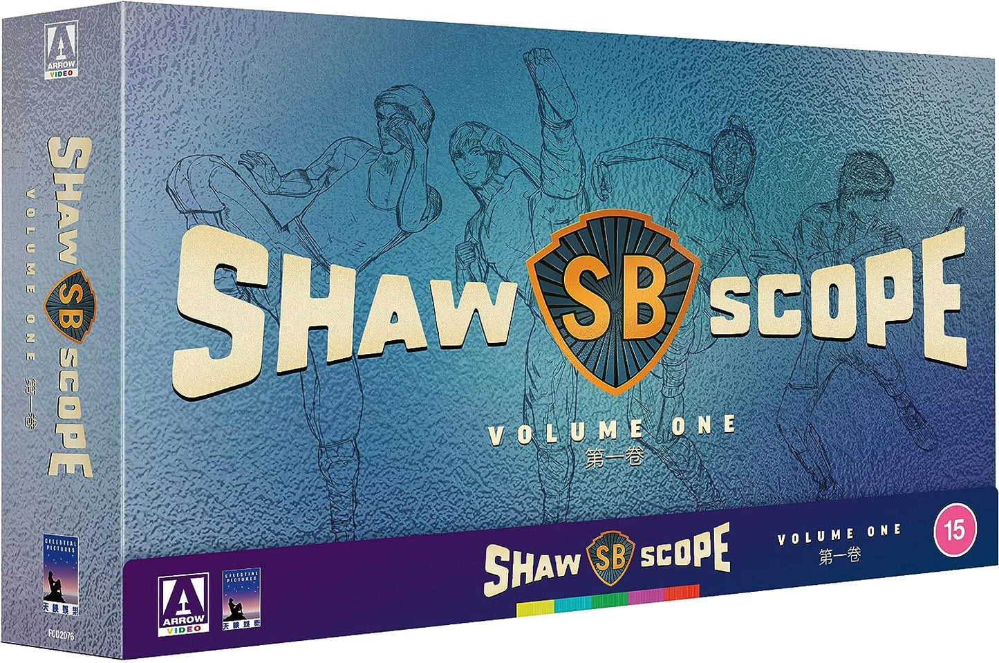 Shawscope Volume 1 Limited Edition Arrow Video Blu-Ray/CD Box Set [NEW]