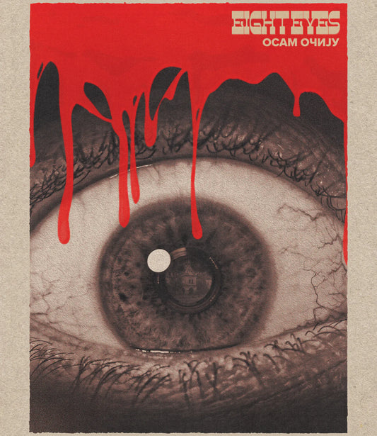 Eight Eyes Limited Edition Vinegar Syndrome Blu-Ray [NEW] [SLIPCOVER]