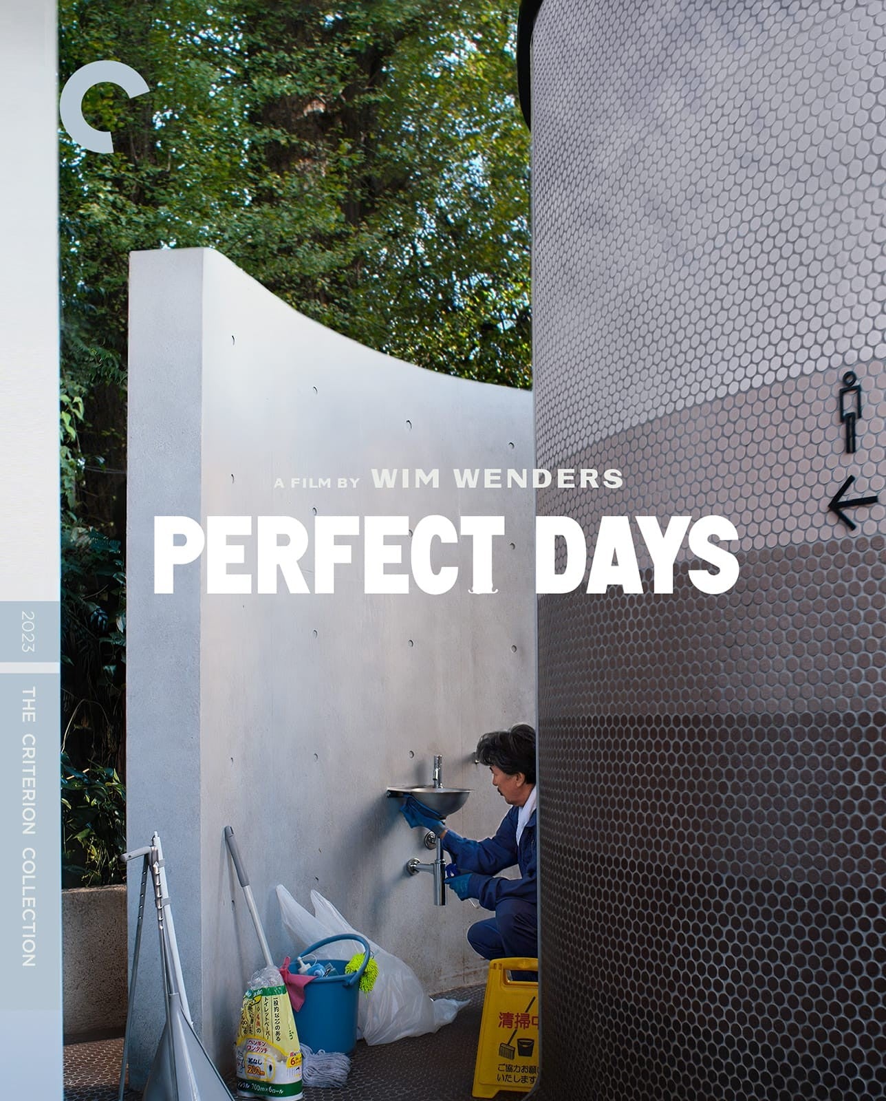 Perfect Days The Criterion Collection 4K UHD/Blu-Ray [NEW]