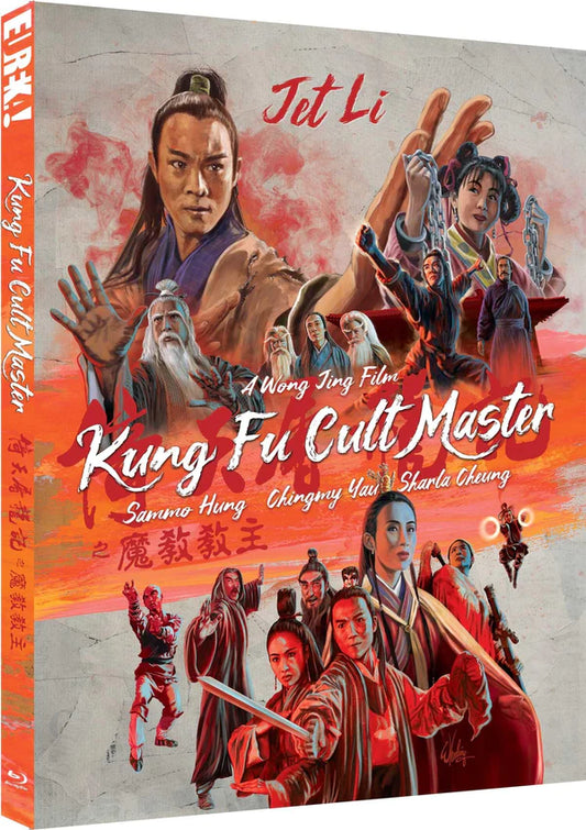 Kung Fu Cult Master Limited Edition Eureka Video Blu-Ray [NEW] [SLIPCOVER]