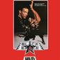 Black Eagle MVD Rewind Collection Blu-Ray [NEW] [SLIPCOVER]