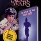 Ninja Wars (1982) Blu-ray Collector's Edition