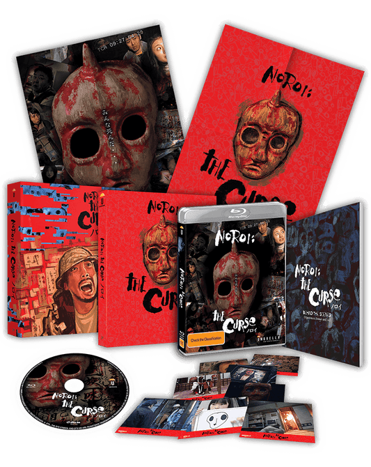 Noroi, The Curse (2005) Blu-ray Collector's Edition