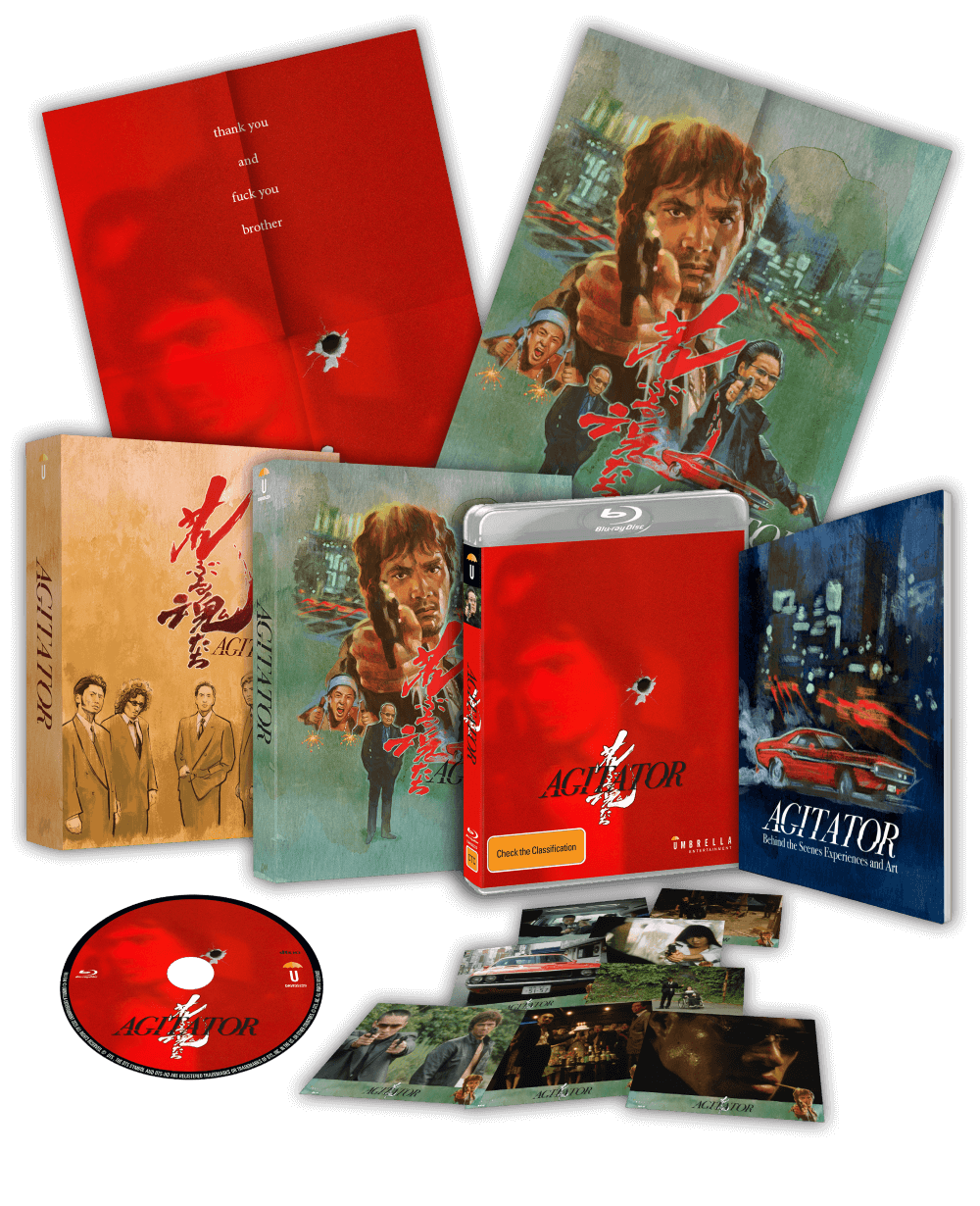 Agitator (2001) Blu-ray Collector's Edition