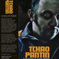 Tchao Pantin Limited Edition Radiance Films Blu-Ray [NEW]