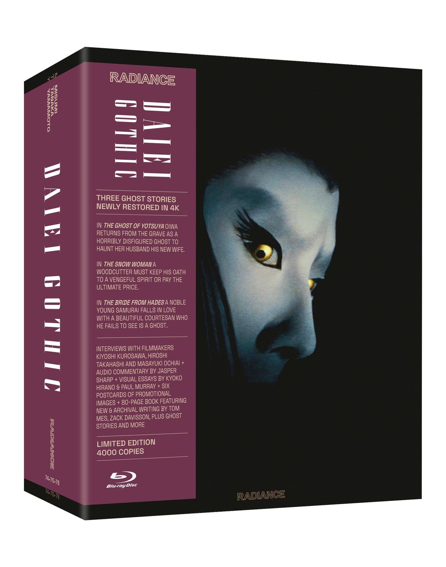 Daiei Gothic: Japanese Ghost Stories Limited Edition  Radiance Films Blu-Ray Box Set [NEW]