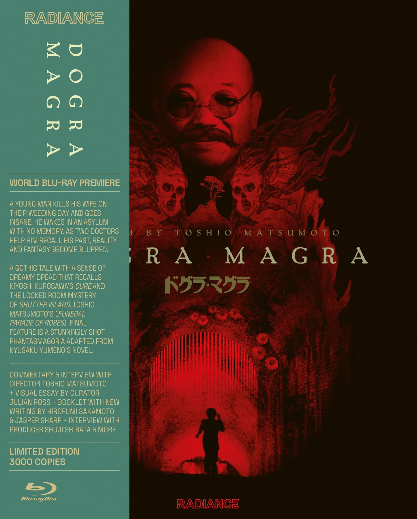 Dogra Magra Limited Edition Radiance Films Blu-Ray [NEW]