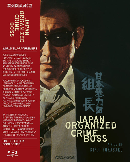 Japan Organized Crime Boss Limited Edition Radiance Films Blu-Ray [NEW]