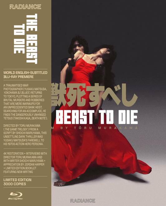 The Beast To Die Limited Edition Radiance Films Blu-Ray [PRE-ORDER]