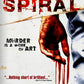 Spiral Limited Edition Ronin Flix Blu-Ray [NEW] [SLIPCOVER]