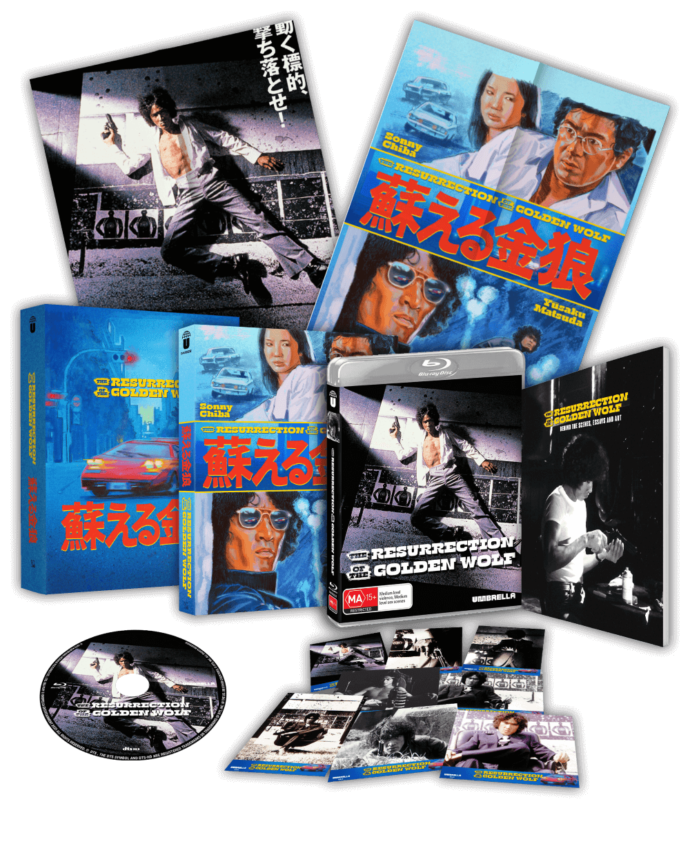 The Resurrection Of The Golden Wolf (Aka The Golden Wolf Revives) (1979) Blu-ray Collector's Edition