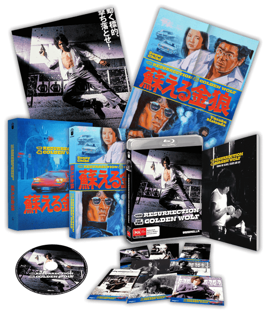 The Resurrection Of The Golden Wolf (Aka The Golden Wolf Revives) (1979) Blu-ray Collector's Edition