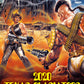 2020 Texas Gladiators Severin Films 4K UHD/Blu-Ray [PRE-ORDER]