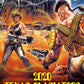 2020 Texas Gladiators Severin Films Blu-Ray [PRE-ORDER]