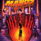 Manos: The Hands of Fate Synapse Films Blu-Ray [NEW]
