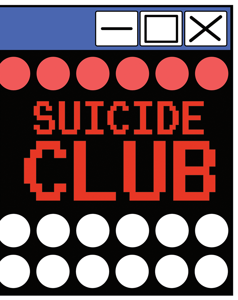Suicide Club (2001) 4K & Blu-ray Collector's Edition