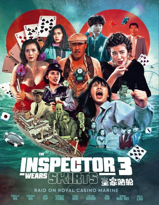 The Inspector Wears Skirts 3 Limited Edition 88 Films Blu-Ray [PRE-ORDER] [SLIPCOVER]