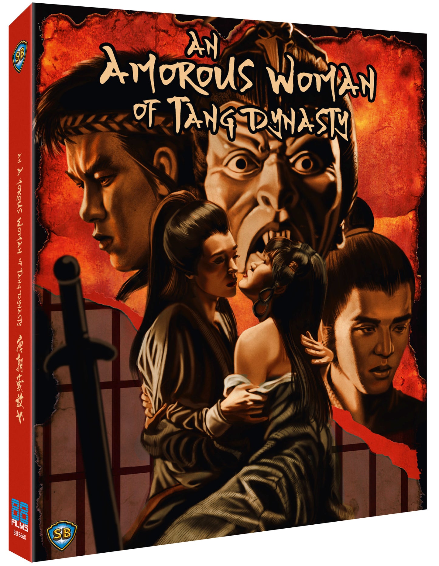 An Amorous Woman Of Tang Dynasty Limited Edition 88 Films Blu-Ray [PRE-ORDER] [SLIPCOVER]