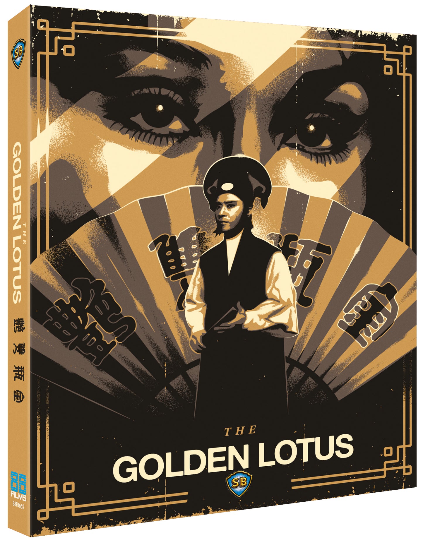 The Golden Lotus Limited Edition 88 Films Blu-Ray [NEW] [SLIPCOVER]