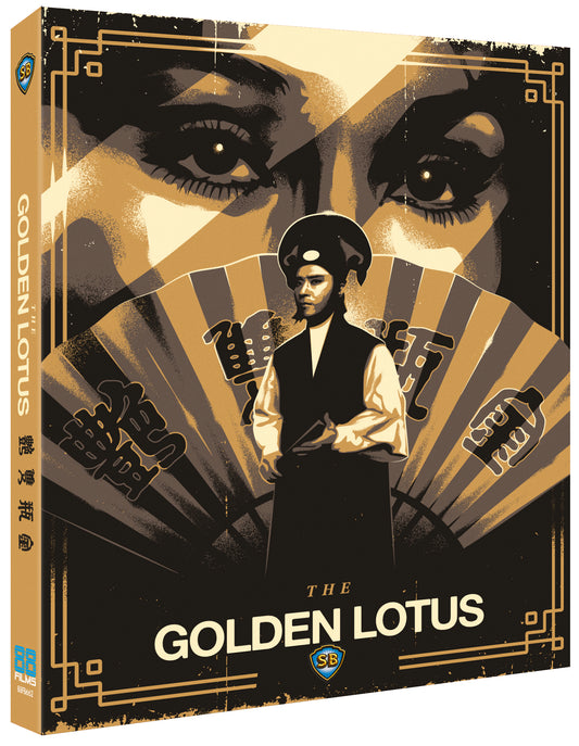 The Golden Lotus Limited Edition 88 Films Blu-Ray [PRE-ORDER] [SLIPCOVER]