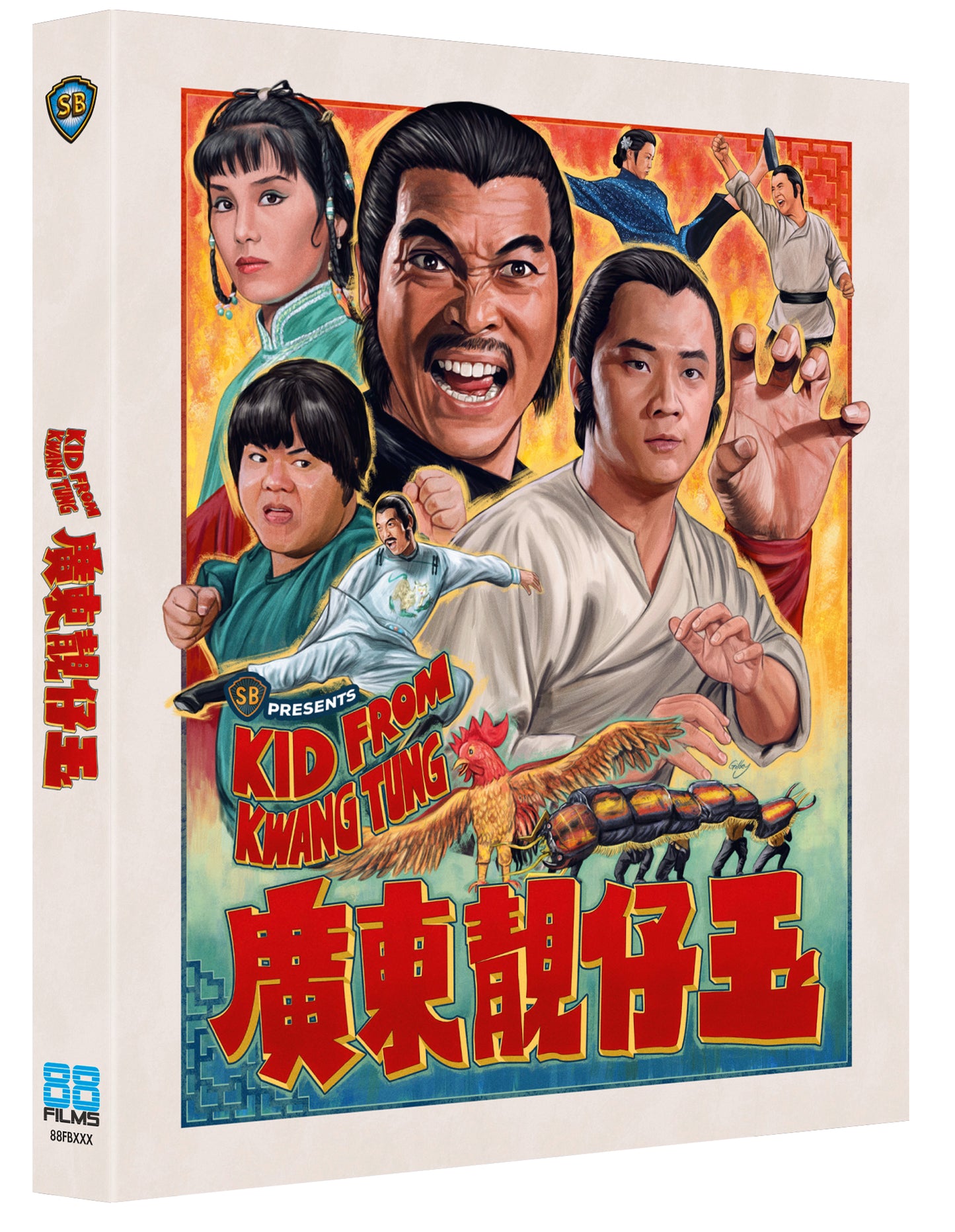 Kid From Kwangtung Limited Edition 88 Films Blu-Ray [PRE-ORDER] [SLIPCOVER]