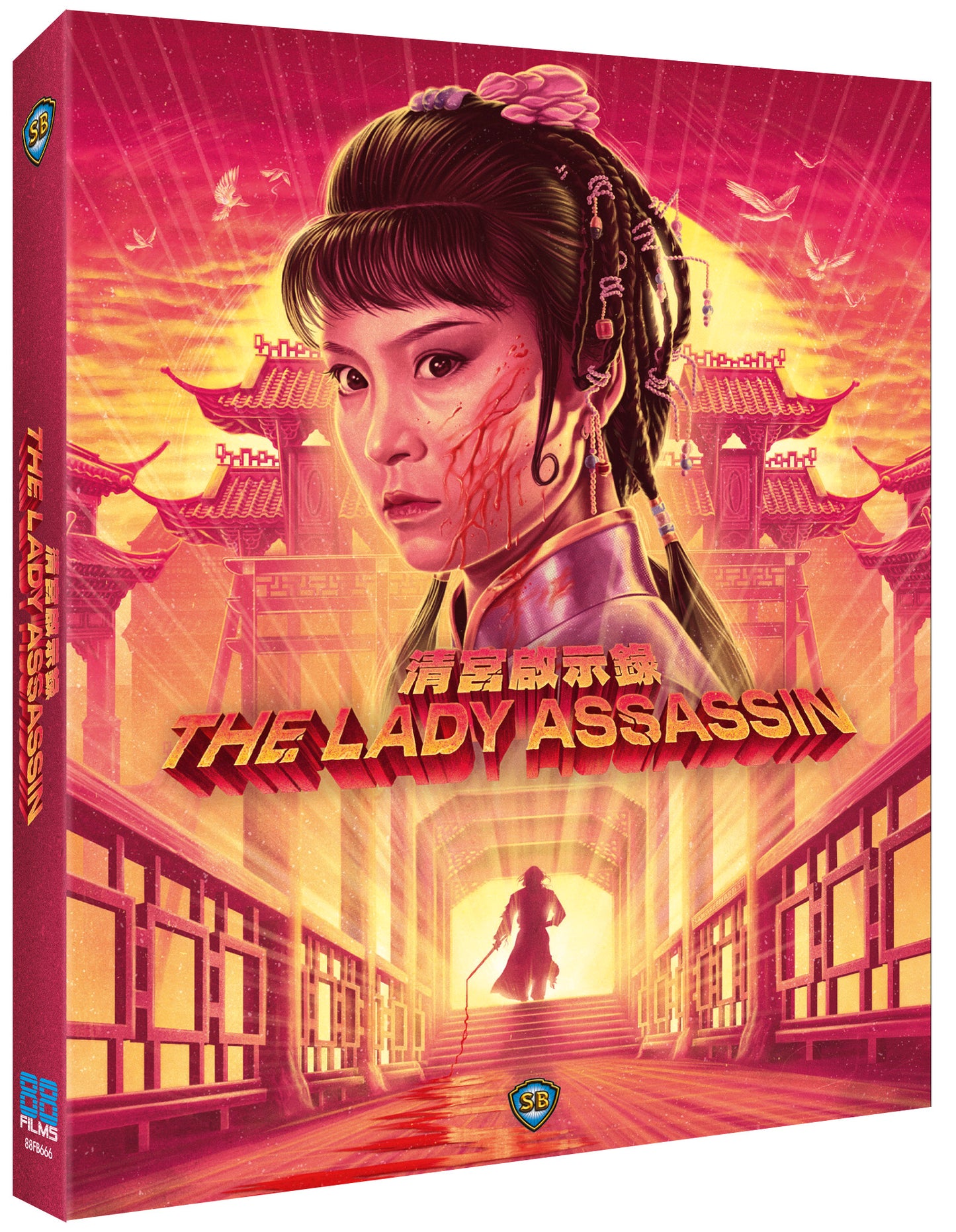 The Lady Assassin Limited Edition 88 Films Blu-Ray [PRE-ORDER] [SLIPCOVER]