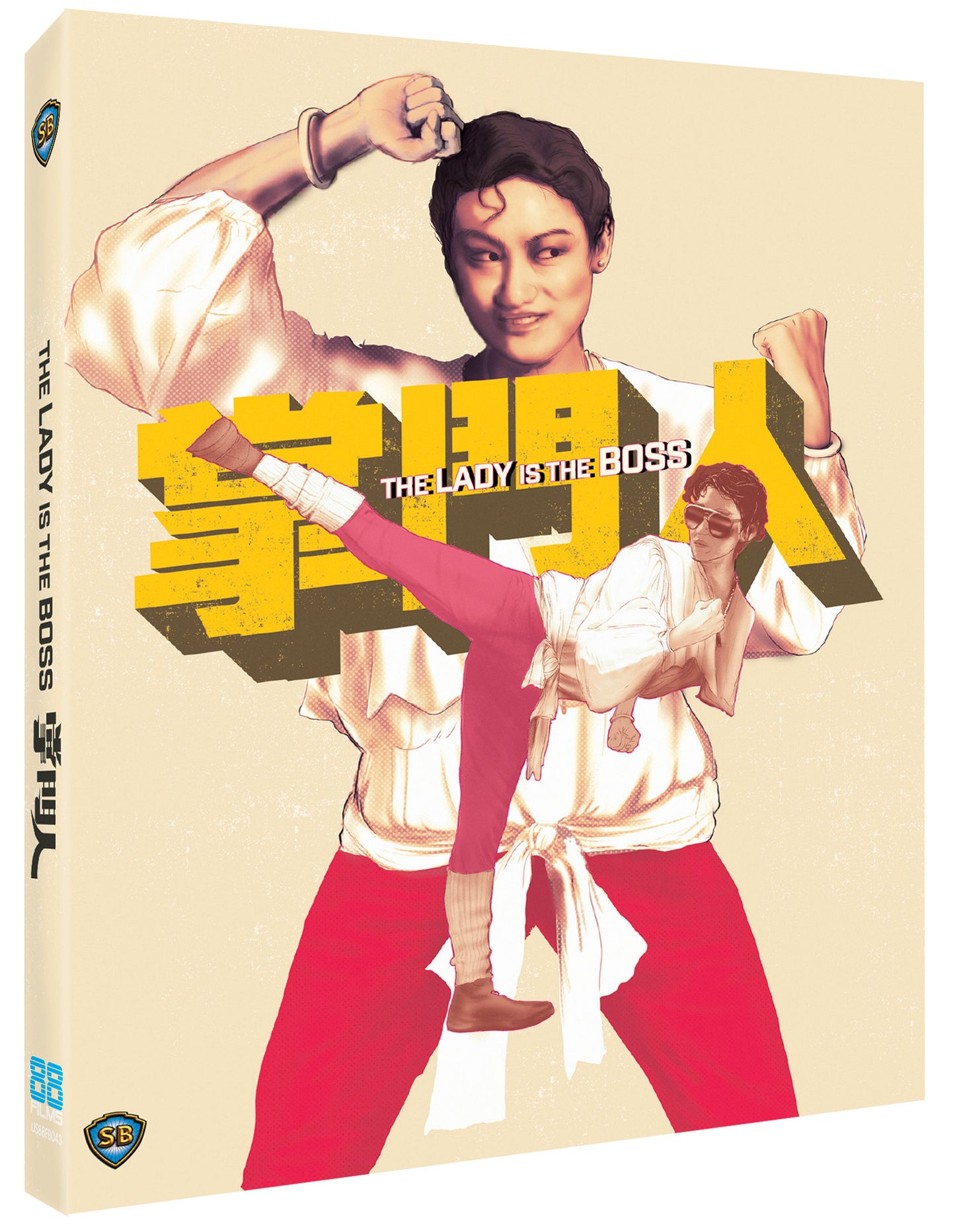 The Lady is the Boss Limited Edition 88 Films Blu-Ray [PRE-ORDER] [SLIPCOVER]