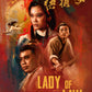 Lady of the Law Limited Edition 88 Films Blu-Ray [PRE-ORDER] [SLIPCOVER]