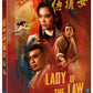 Lady of the Law Limited Edition 88 Films Blu-Ray [PRE-ORDER] [SLIPCOVER]