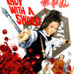 Lady with a Sword Limited Edition 88 Films Blu-Ray [PRE-ORDER] [SLIPCOVER]