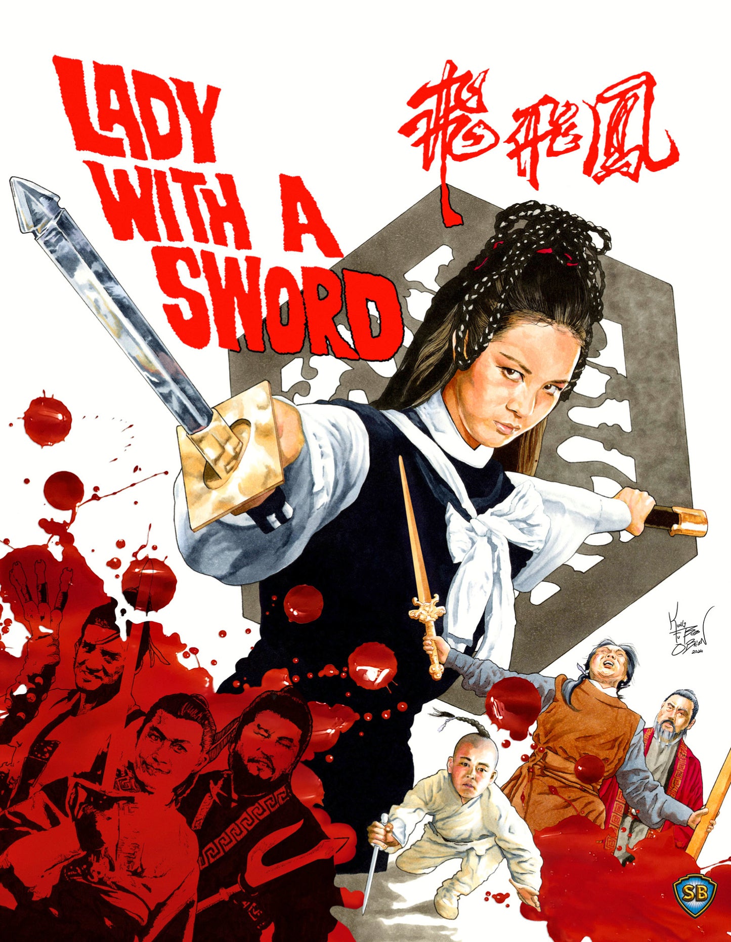 Lady with a Sword Limited Edition 88 Films Blu-Ray [PRE-ORDER] [SLIPCOVER]