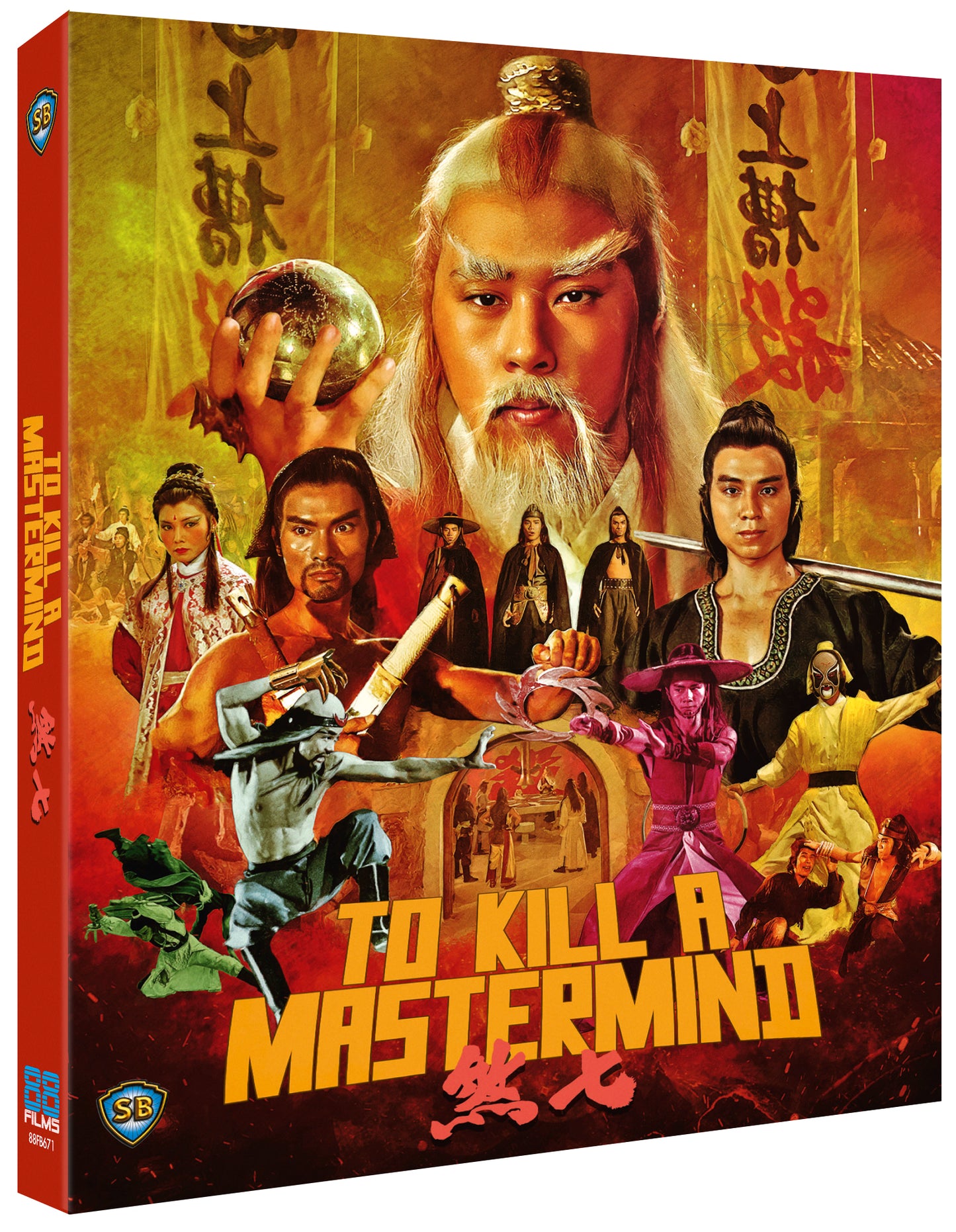 To Kill A Mastermind Limited Edition 88 Films Blu-Ray [NEW] [SLIPCOVER]