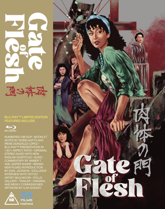 Gate of Flesh Limited Edition 88 Films Blu-Ray [PRE-ORDER]